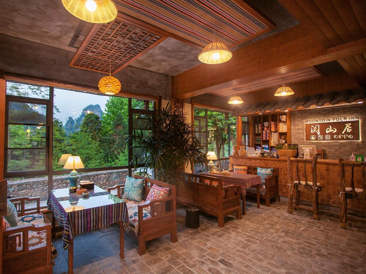 Mount View Cottage 張家界市 エクステリア 写真