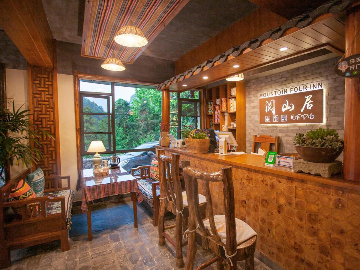 Mount View Cottage 張家界市 エクステリア 写真